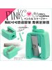 【YPS01】＊PINKCOCO粉紅可可＊ 眼線膠筆 專業削筆器